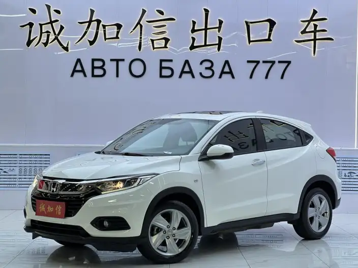 Honda Vezel 2022 Model 1.5L CVT Elite Smart Edition – фото 1