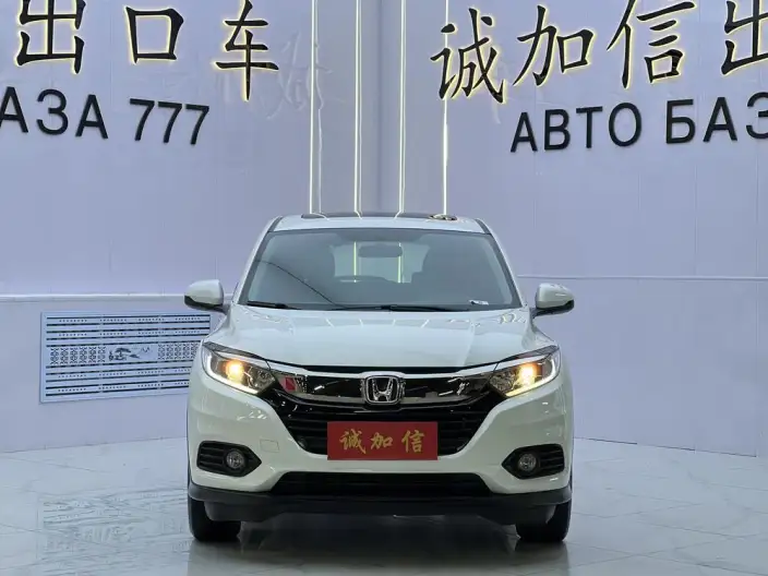 Honda Vezel 2022 Model 1.5L CVT Elite Smart Edition – фото 2