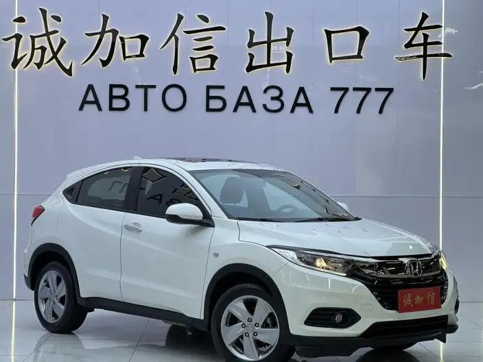 Honda Vezel 2022 Model 1.5L CVT Elite Smart Edition – фото 3