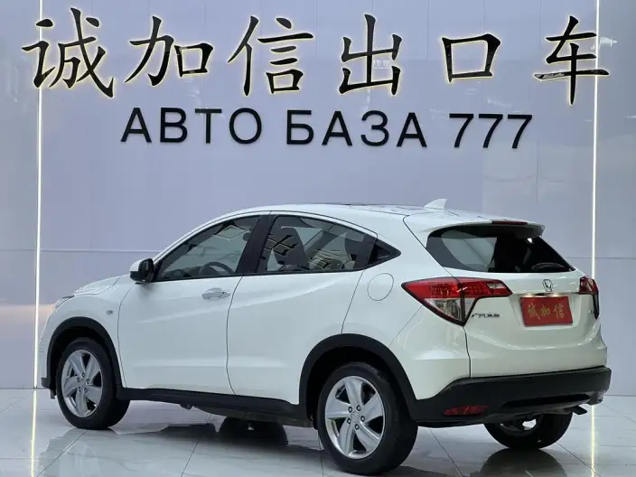 Honda Vezel 2022 Model 1.5L CVT Elite Smart Edition – фото 4