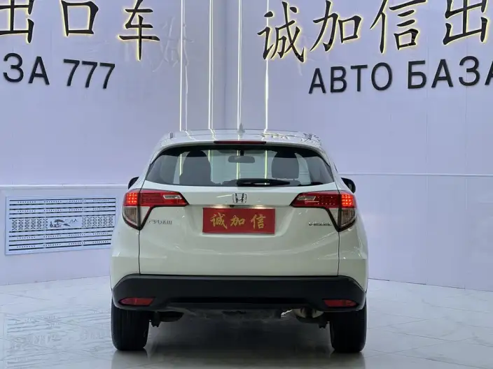 Honda Vezel 2022 Model 1.5L CVT Elite Smart Edition – фото 5