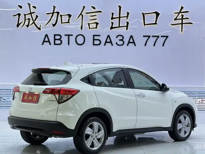 Honda Vezel 2022 Model 1.5L CVT Elite Smart Edition – фото 6