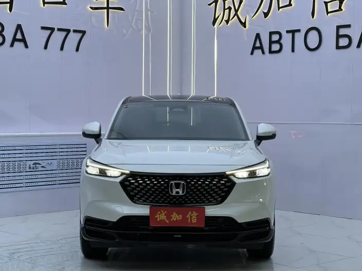 Honda XR-V 2023 Model 1.5L CVT Rechao Edition – фото 2