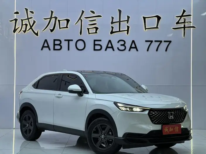 Honda XR-V 2023 Model 1.5L CVT Rechao Edition – фото 3