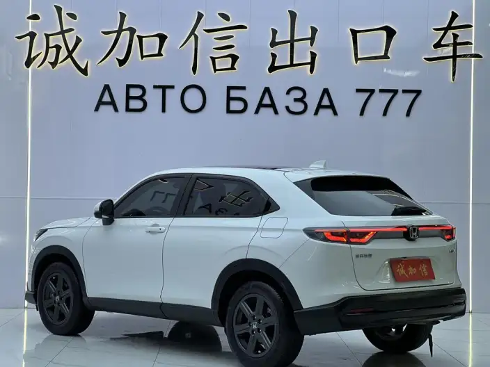 Honda XR-V 2023 Model 1.5L CVT Rechao Edition – фото 4