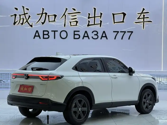 Honda XR-V 2023 Model 1.5L CVT Rechao Edition – фото 6