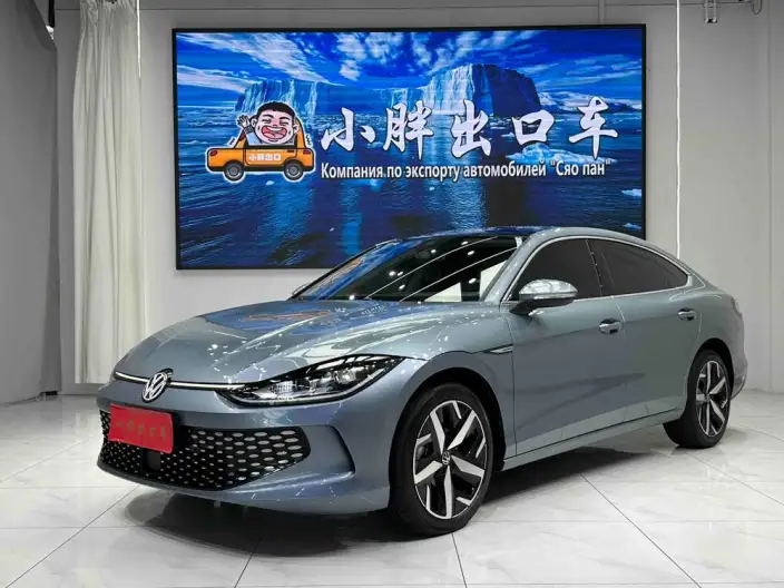 Volkswagen Lamando 2022 Model Volkswagen Lamando L 280TSI DSG Cool spicy version