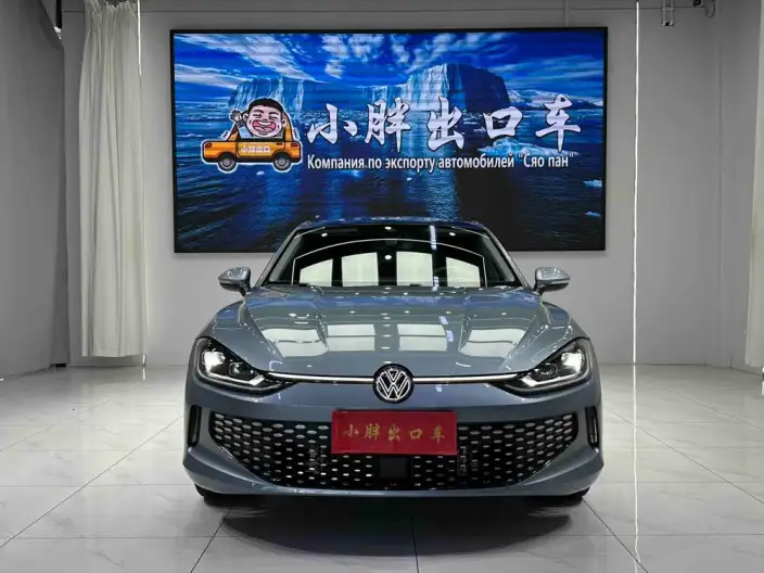 Volkswagen Lamando 2022 Model Volkswagen Lamando L 280TSI DSG Cool spicy version