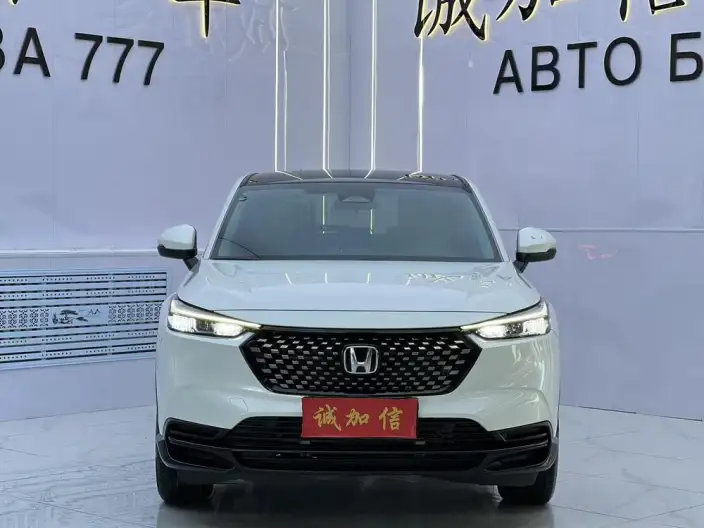 Honda XR-V 2023 Model 1.5L CVT Rechao Edition – фото 2