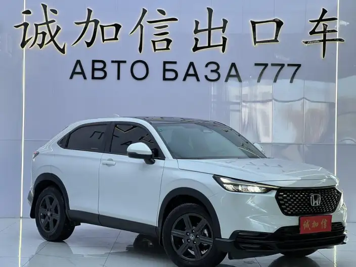 Honda XR-V 2023 Model 1.5L CVT Rechao Edition – фото 3
