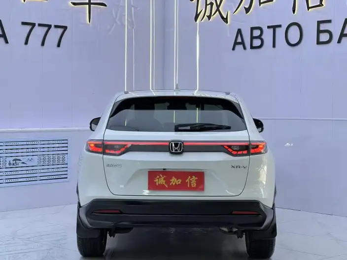 Honda XR-V 2023 Model 1.5L CVT Rechao Edition – фото 5