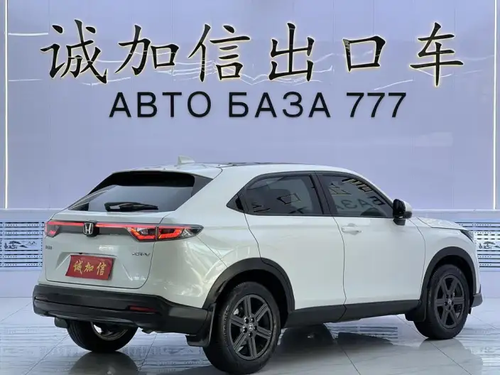 Honda XR-V 2023 Model 1.5L CVT Rechao Edition – фото 6