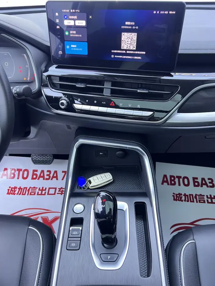 Haval H6 2023 Model Guo Trendy Edition 1.5T Automatic Champion Edition – фото 9