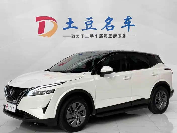 Nissan Qashqai 2023 Model 1.3T Elite Edition – фото 1