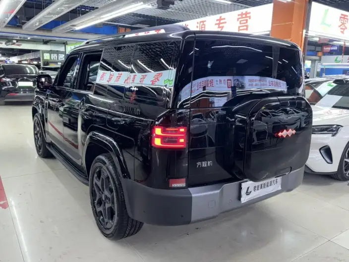 Titan 7 PHEV 2025 Model 190KM 4WD Ultra Edition