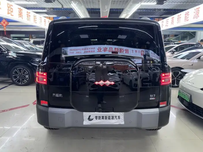 Titan 7 PHEV 2025 Model 190KM 4WD Ultra Edition – фото 5