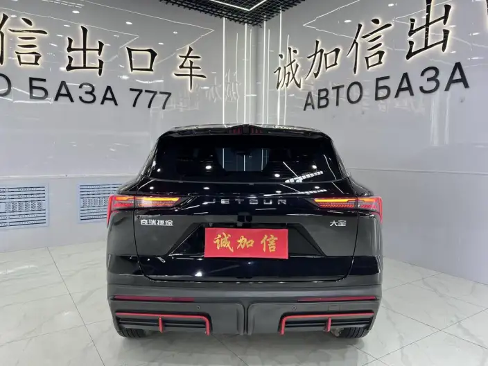 Jetour Dasheng 2023 Model 1.5T DCT Star Edition PRO+ – фото 5