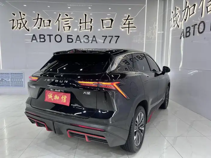 Jetour Dasheng 2023 Model 1.5T DCT Star Edition PRO+ – фото 6
