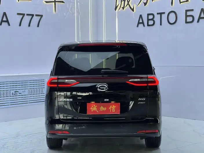 GAC Trumpchi M6 2021 Model Pro 270T Automatic Deluxe Edition – фото 5