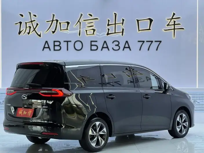 GAC Trumpchi M6 2021 Model Pro 270T Automatic Deluxe Edition – фото 6