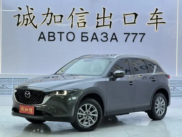 Mazda CX-5 2024 Model 2.0L Automatic 2WD Smart Shang Model – фото 1