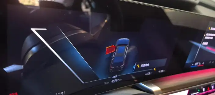 BMW i7 2023 Model eDrive50L Leading Model M Sports Set – фото 7