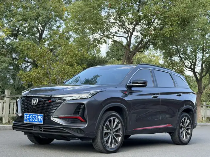 Changan CS75 PLUS 2022 Model 2.0T Automatic Flagship Model – фото 1