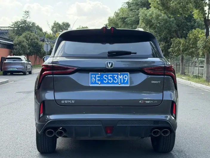 Changan CS75 PLUS 2022 Model 2.0T Automatic Flagship Model – фото 4