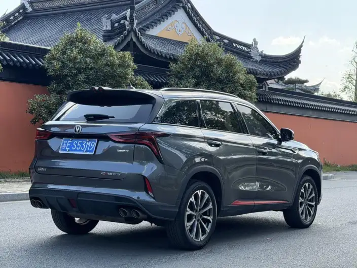 Changan CS75 PLUS 2022 Model 2.0T Automatic Flagship Model – фото 5