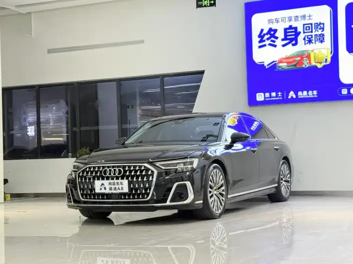 Audi A8 2023 Model A8L 55 TFSI quattro Flagship Model