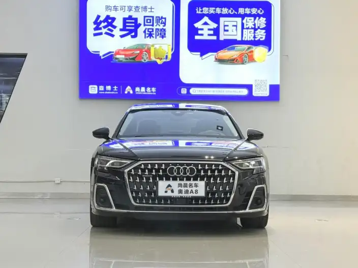 Audi A8 2023 Model A8L 55 TFSI quattro Flagship Model