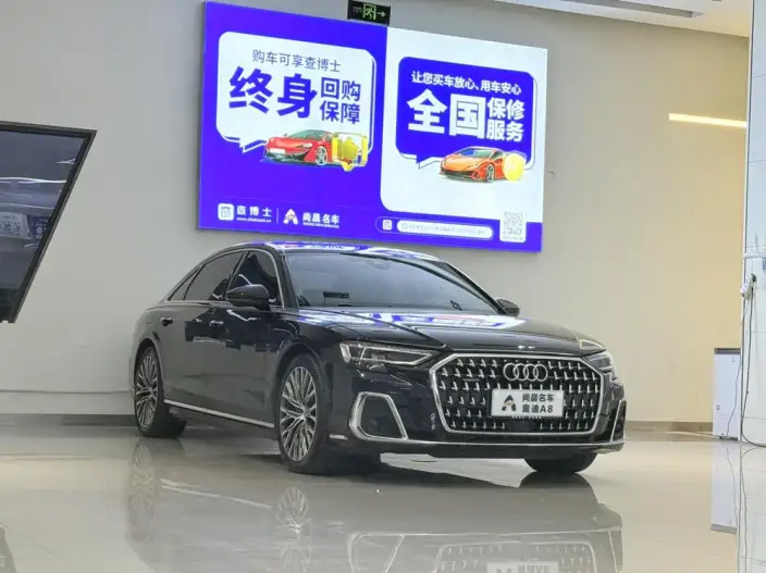 Audi A8 2023 Model A8L 55 TFSI quattro Flagship Model