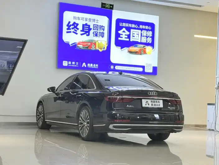 Audi A8 2023 Model A8L 55 TFSI quattro Flagship Model