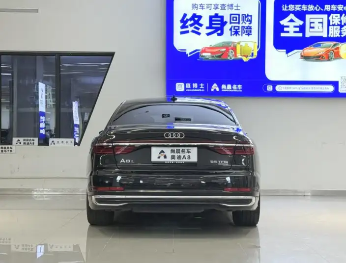 Audi A8 2023 Model A8L 55 TFSI quattro Flagship Model – фото 5