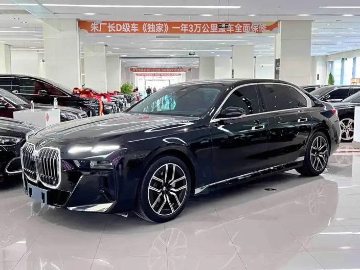 BMW 7 Series 2026 Model 735Li M Sports Set – фото 1