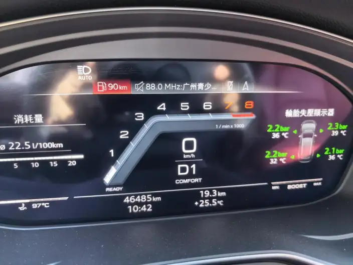 Audi S4 2022 Model 3.0TFSI – фото 10