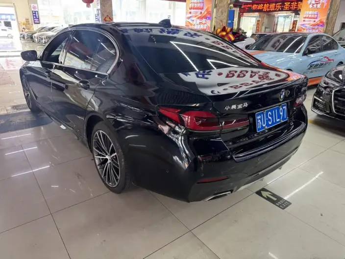 BMW 5 Series 2023 Model 530Li Leading Model M Sports Set