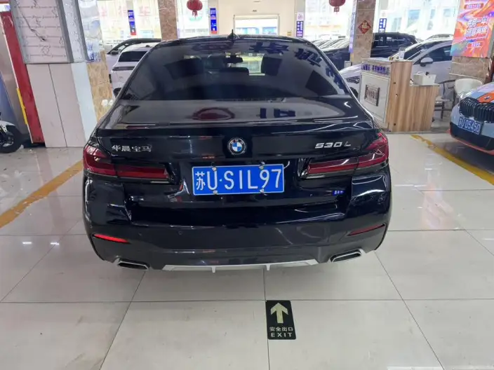 BMW 5 Series 2023 Model 530Li Leading Model M Sports Set