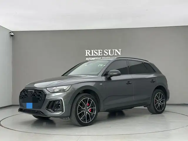 Audi Q5L 2023 Model 40T Snow Sports Edition