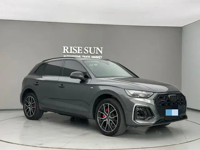 Audi Q5L 2023 Model 40T Snow Sports Edition