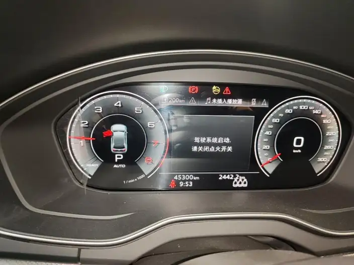 Audi Q5L 2023 Model 40T Snow Sports Edition – фото 8