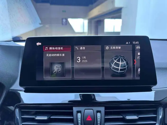 BMW X1 2022 Model sDrive20Li Fashion Model – фото 9