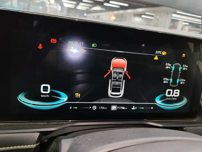 Roewe RX5 2023 Model PLUS 330TGI Automatic Trendy Smart Zhen Edition – фото 8