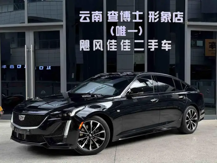 Cadillac CT5 2023 Model 28T Luxury Model Standard Edition