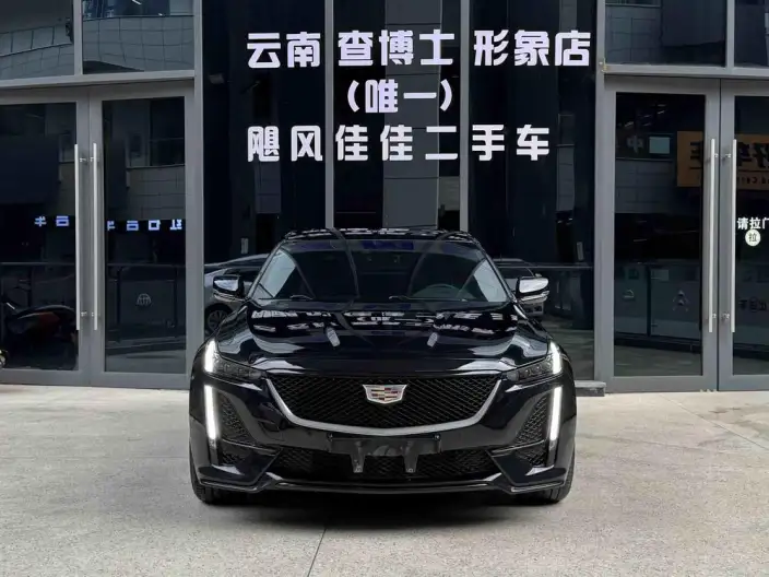 Cadillac CT5 2023 Model 28T Luxury Model Standard Edition