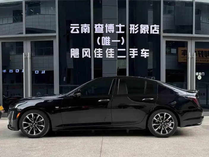 Cadillac CT5 2023 Model 28T Luxury Model Standard Edition