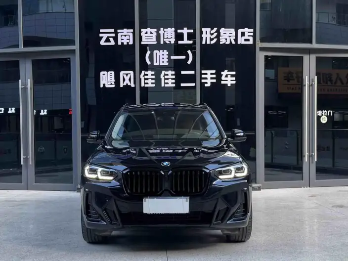 BMW X3 2023 Model xDrive30i Leading Model M Night Set