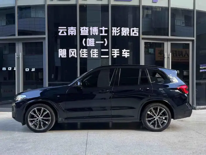 BMW X3 2023 Model xDrive30i Leading Model M Night Set