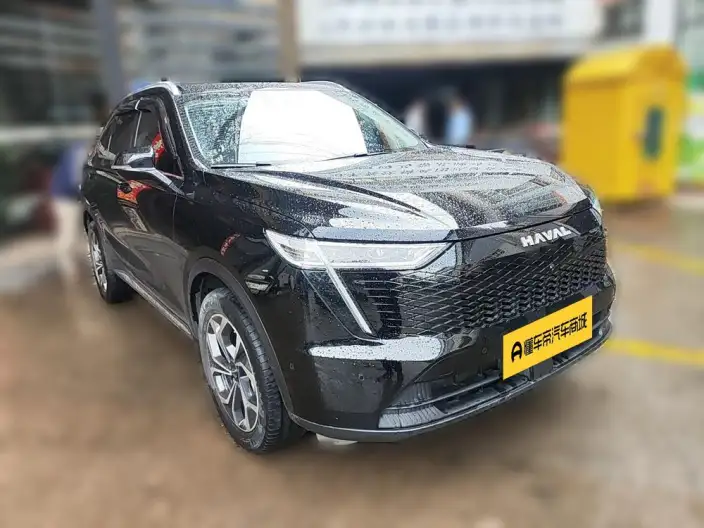 Haval Xiaolong MAX 2023 Model 1.5L Hi4 105 4WD Smart Ultimate Edition