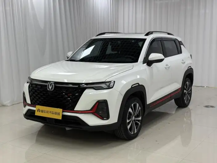Changan CS35 PLUS 2022 Model Blue whale NE 1.4T DCT Luxury Model